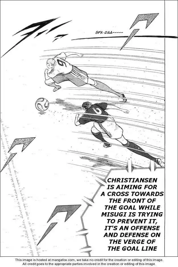 Captain Tsubasa Golden-23 Chapter 23 7